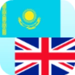 kazakh english translator android application logo